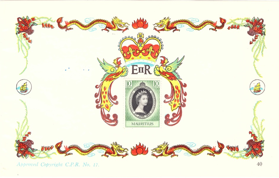 1953 Coronation comm sheet