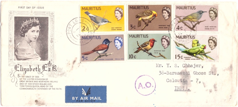 1968 special bird issue special cover