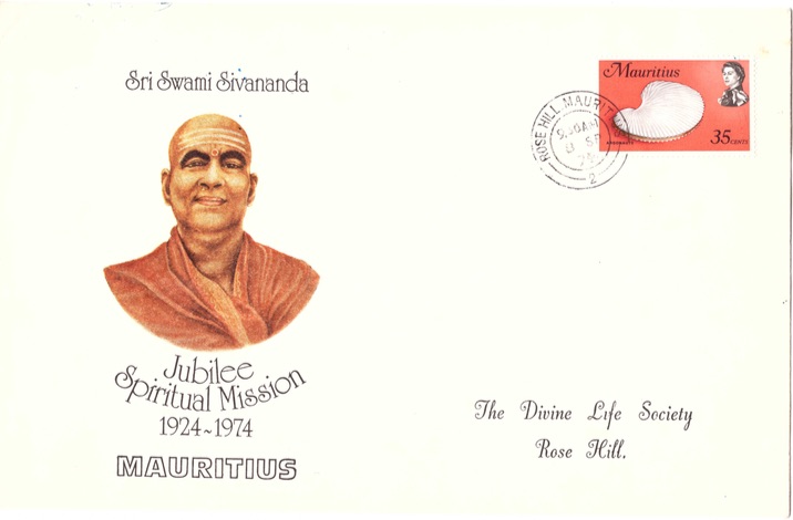 1974 8 Sep - Sivananda Jubilee