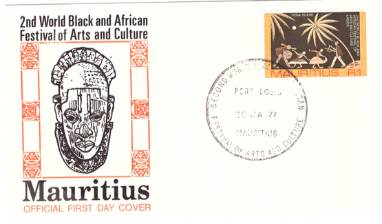 1977 30 Jan - 2nd world black and african festival of arts and culture