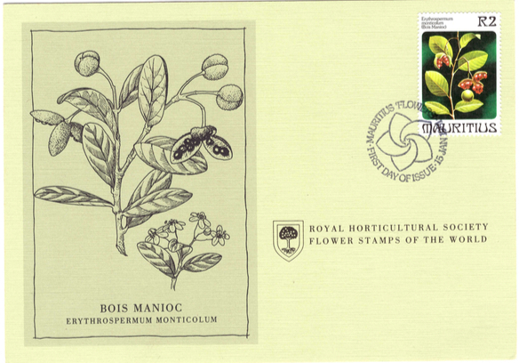 1981 15 Jan - Royal horticultural society postcard1