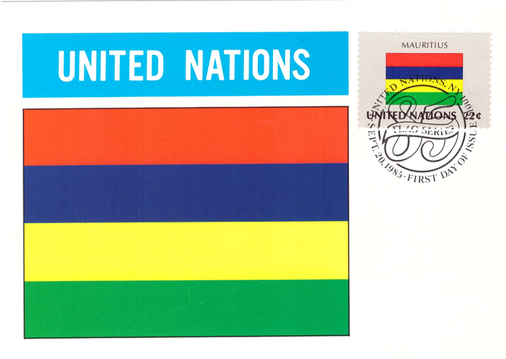1985 20 Sep - Flag series UN_2