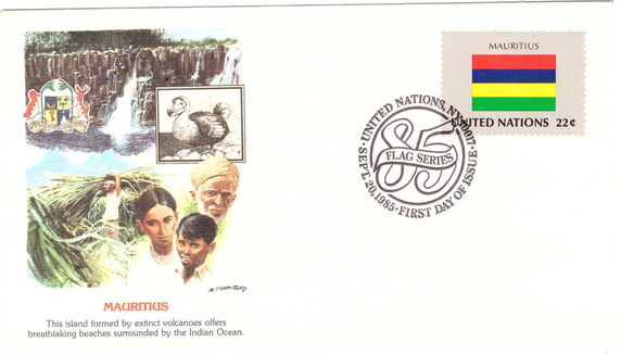 1985 20 Sep - Flag series UN_3