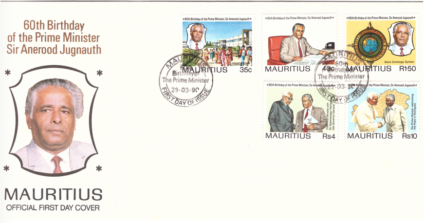 1990 29 March - 60th anniversaire SAJ