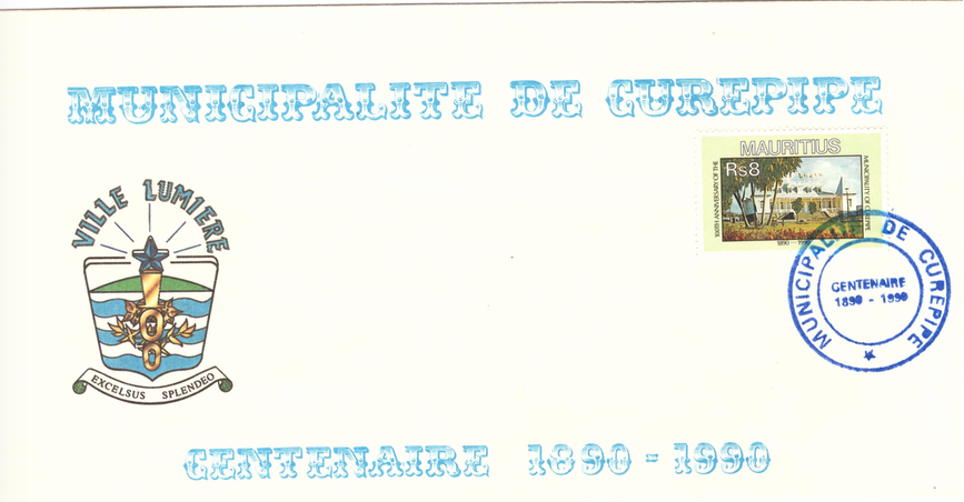 1990 - centenaire de la municipalite de Curepipe
