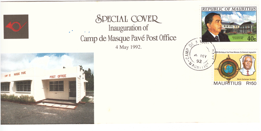 1992 4 May - Inauguration of Camp de Masque PO_SC