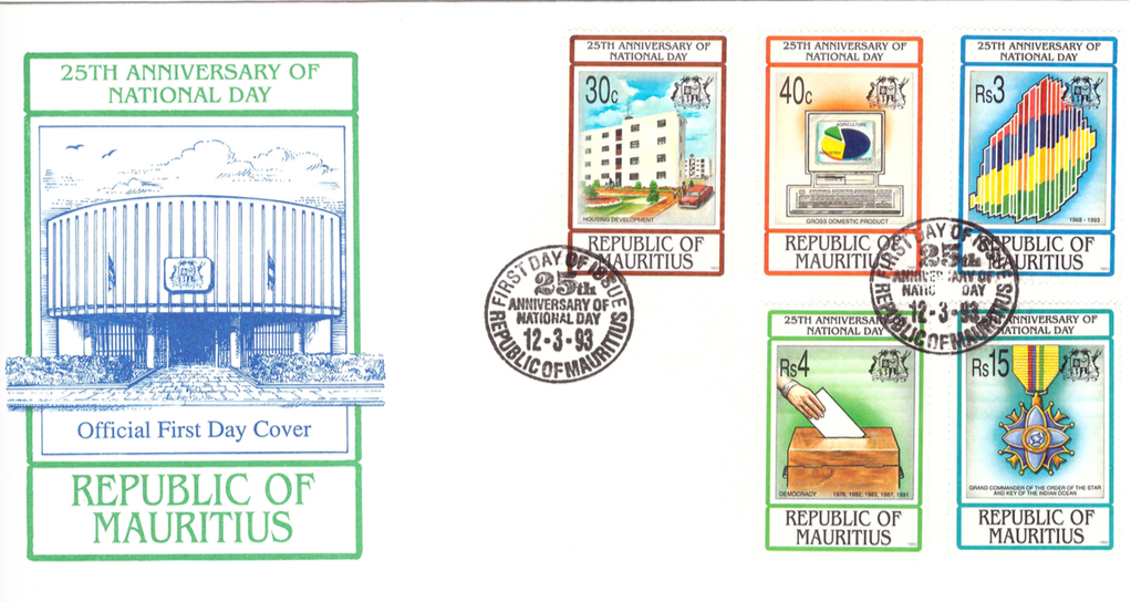 1993 12 March - 25th anniversary National Day