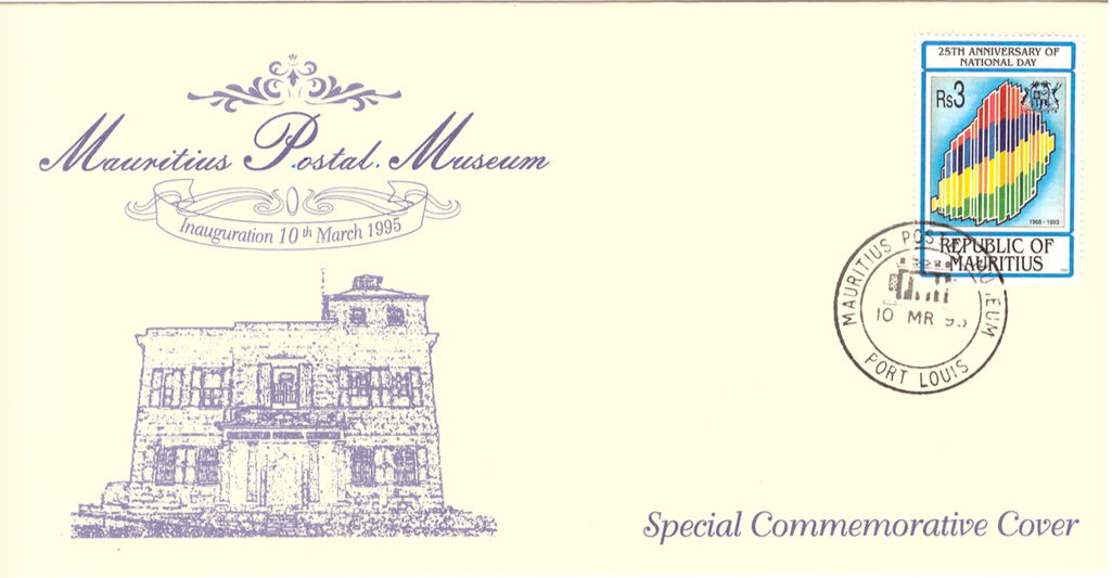1995 10 March - inauguration Mauritius Postal Museum