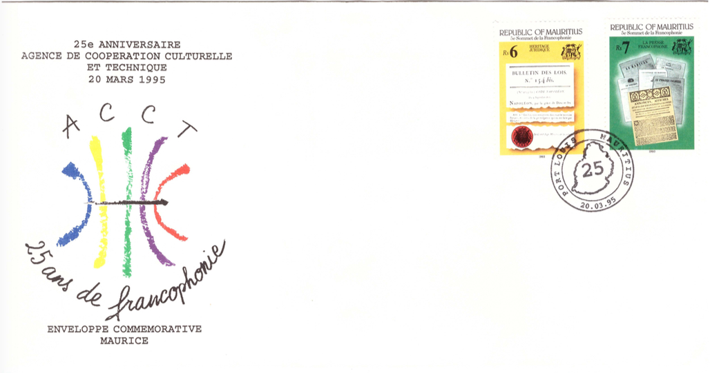 1995 20 March - 25e anniversaire ACCT SC