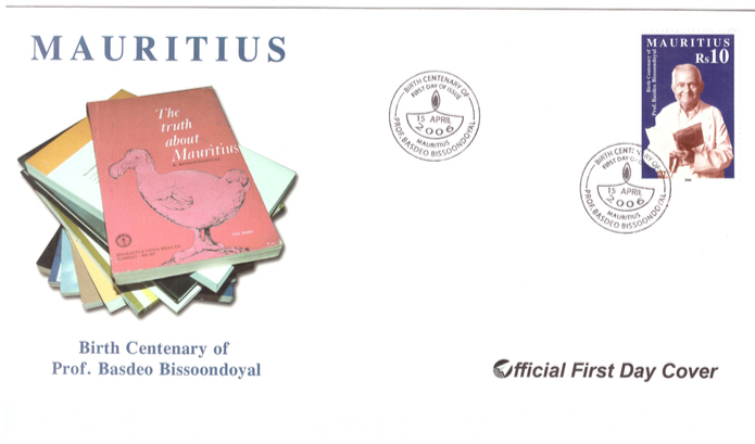 2006 1 April - Birth centenary of B. Bisoondoyal