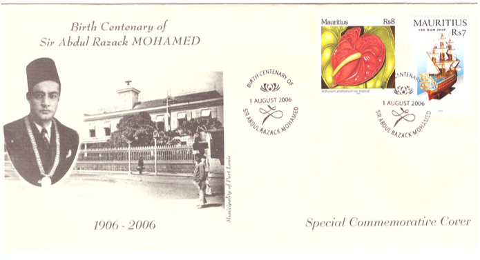 2006 1 Aug - Birth centenary of R. Mohamed