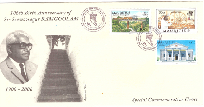 2006 19 Sep - 106th birth anniv of SSR