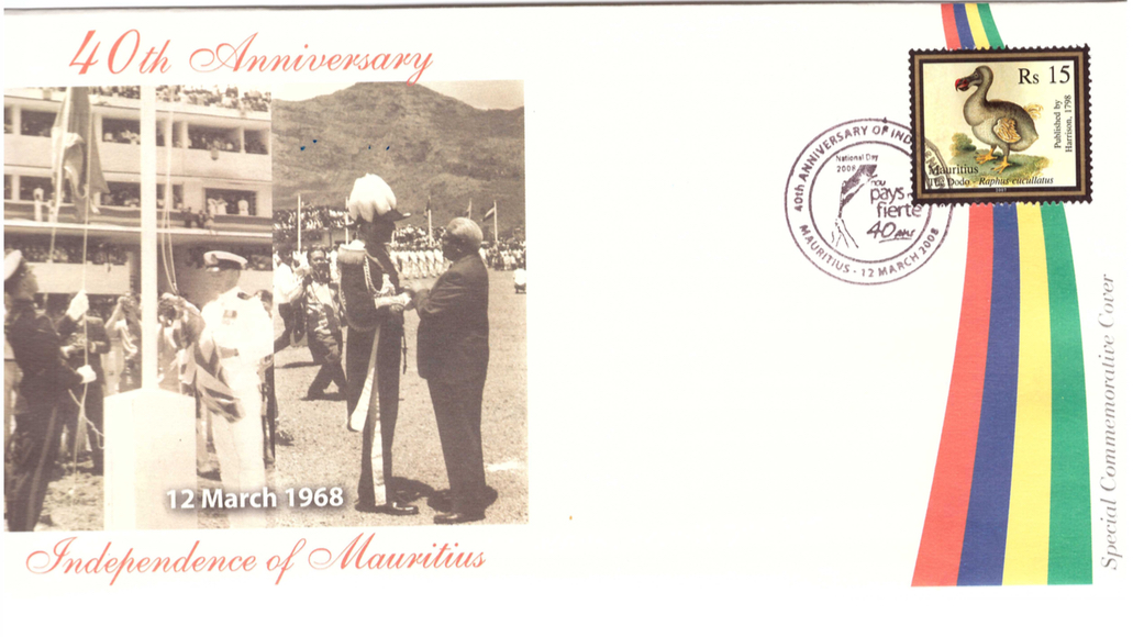 2008 12 March - 40th anniversary independence