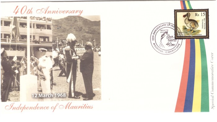 2008 12 March - 40th anniversary independence