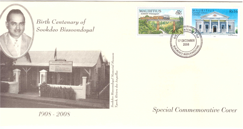 2008 17 Dec - birth centenary of S. Bisoondoyal