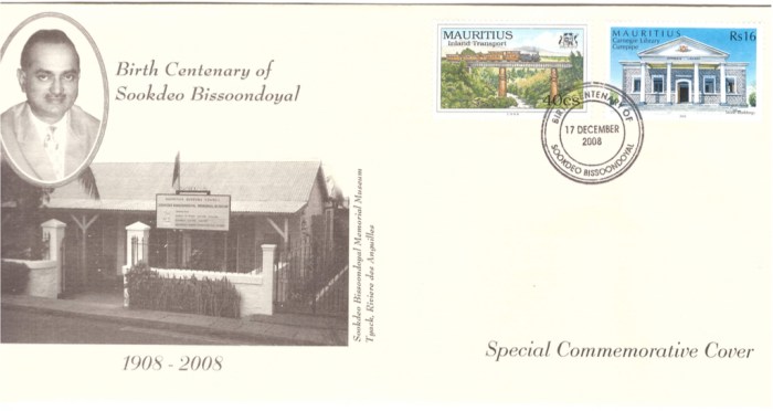 2008 17 Dec - birth centenary of S. Bisoondoyal