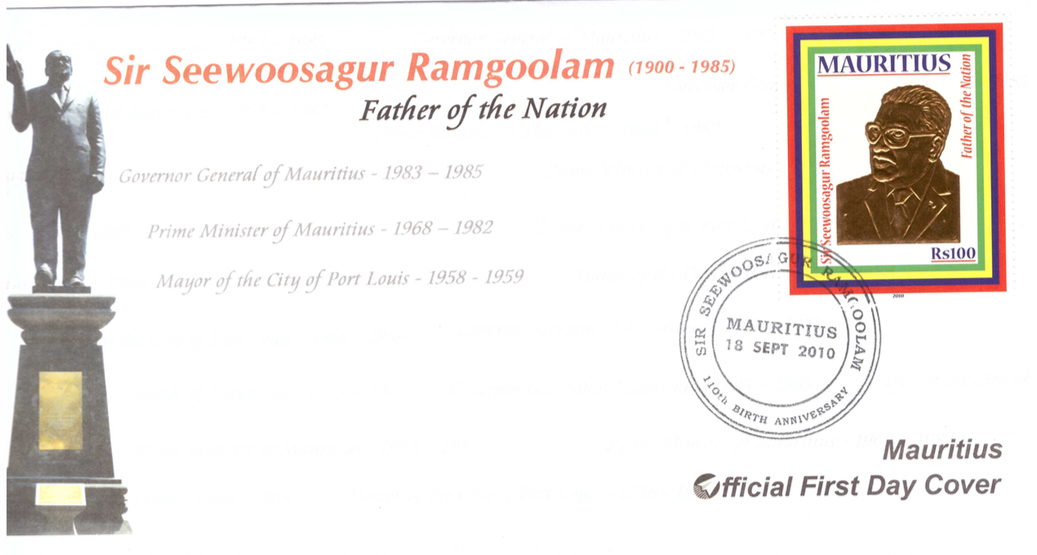 2010 18 Sep - SSR Father of Nation