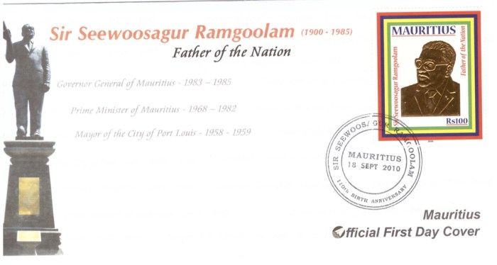 2010 18 Sep - SSR Father of Nation