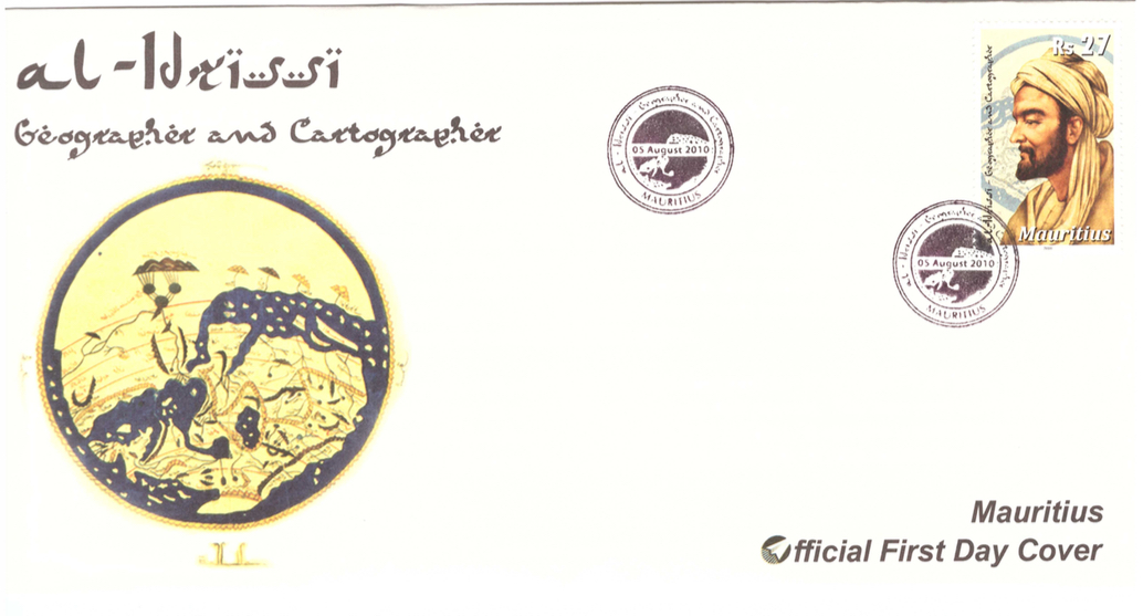 2010 5 Aug - Al Idrissi