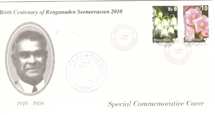 2010 9 Oct - Birth centenary Seeneevassen