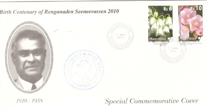 2010 9 Oct - Birth centenary Seeneevassen