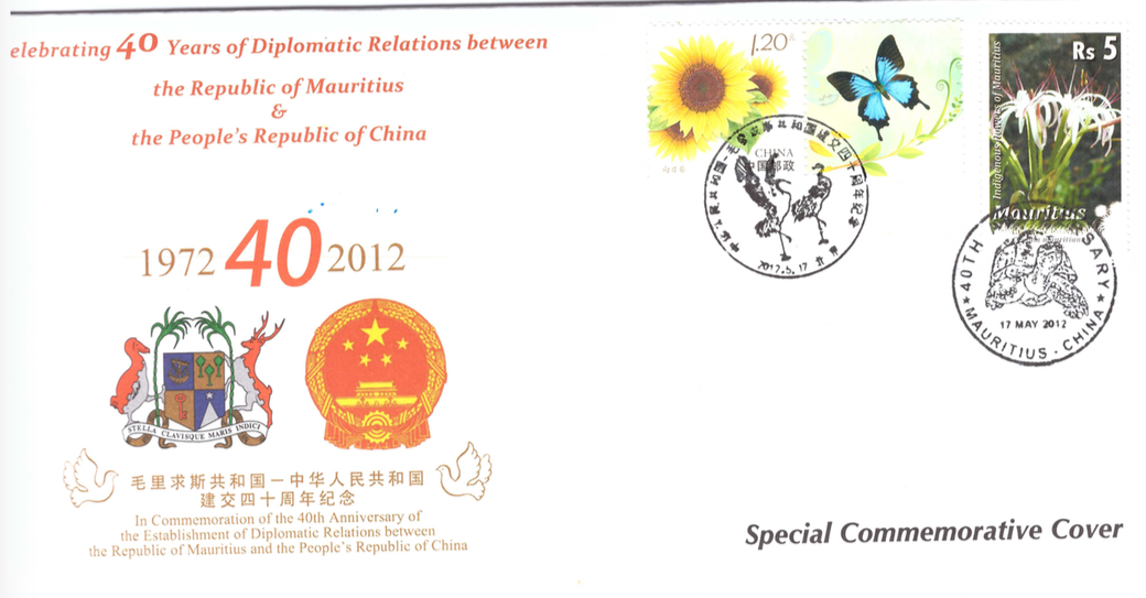 2012 17 May - 40th anniv sino-Mru diplomatic_1