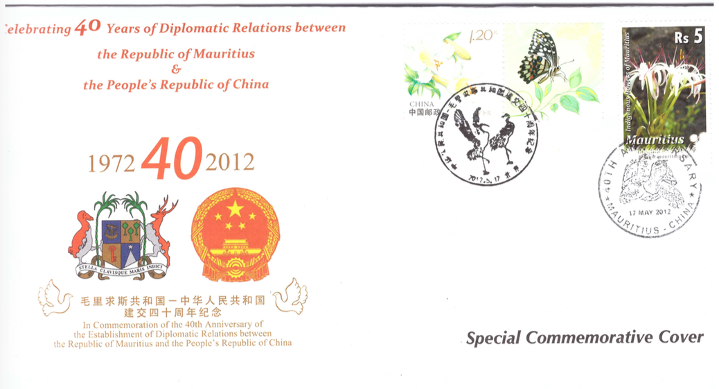 2012 17 May - 40th Anniv Sino-Mru diplomatic_10