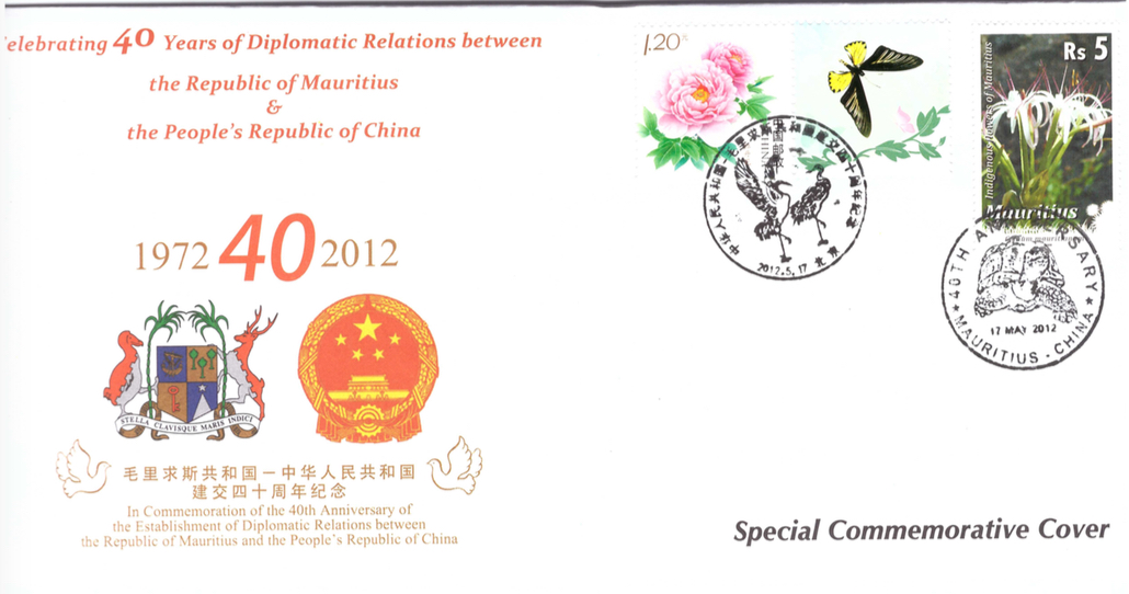 2012 17 May - 40th Anniv sino-Mru diplomatic_4