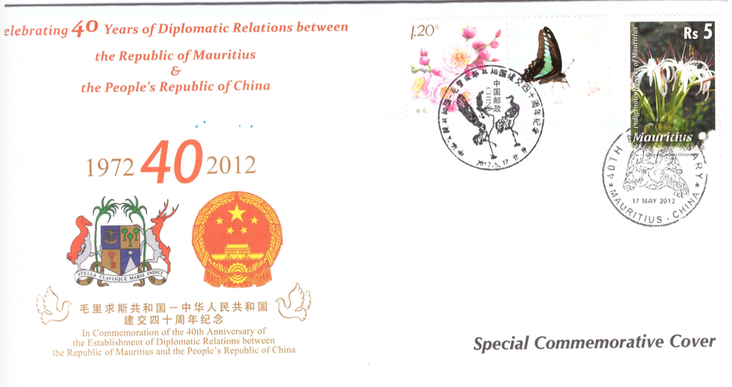 2012 17 May - 40th Anniv sino-Mru diplomatic_9