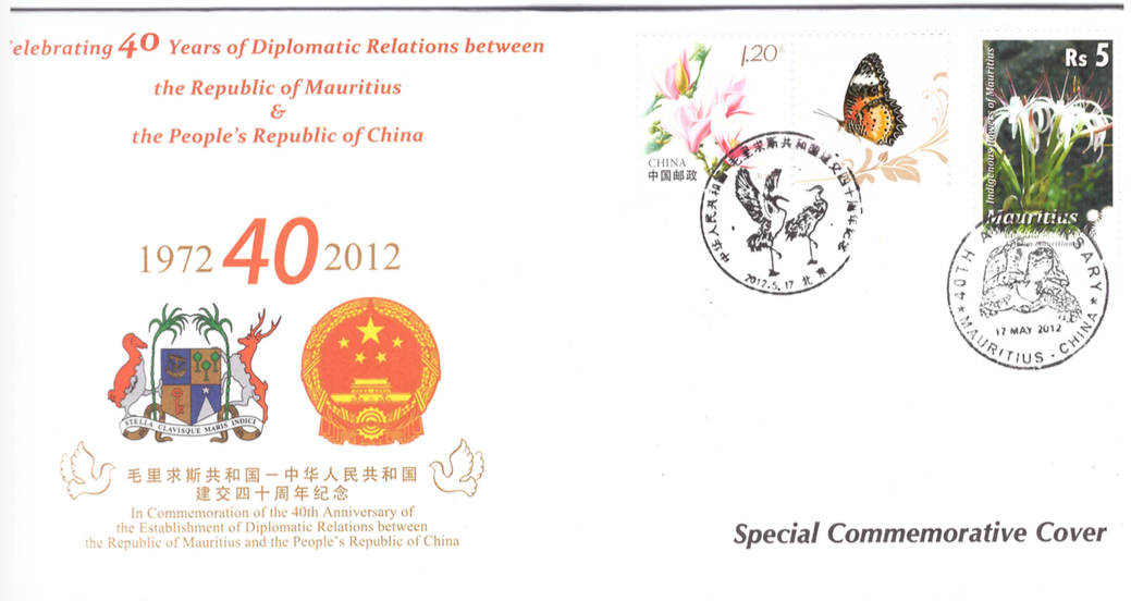 2012 17 May_40th Anniv Sino-Mru diplomatic_6