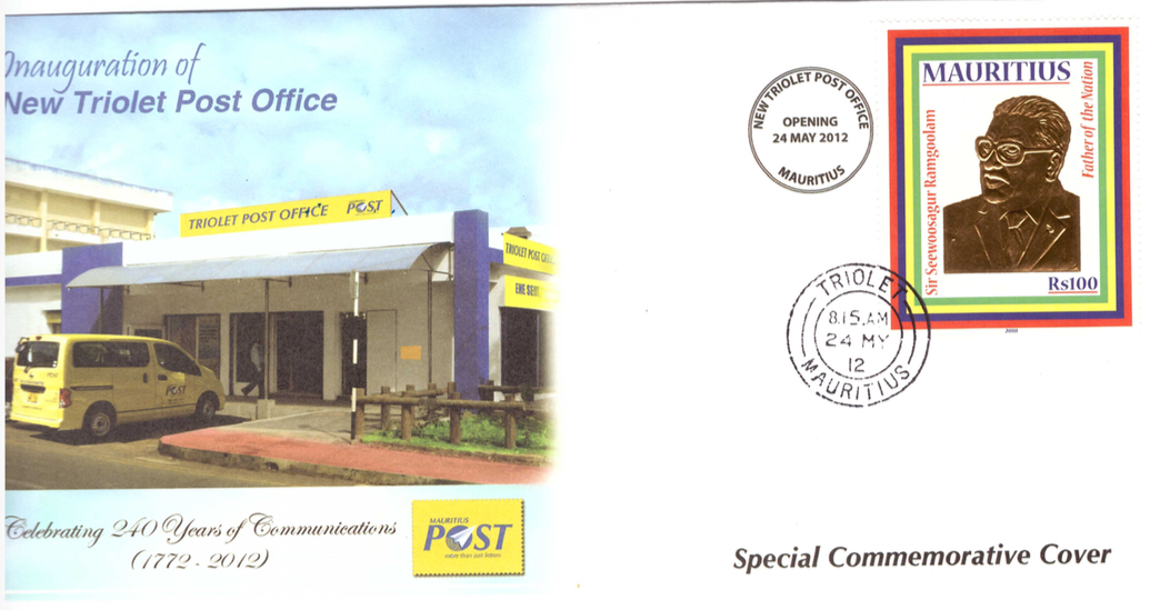 2012 24 May - Inauguration of triolet PO