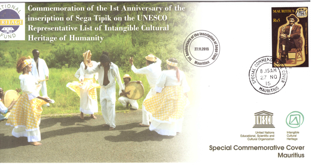 2015 27 Nov - 1st yrs Sega tipik UNESCO