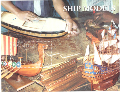 MC ship model 2005