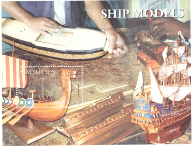 MC ship model 2005