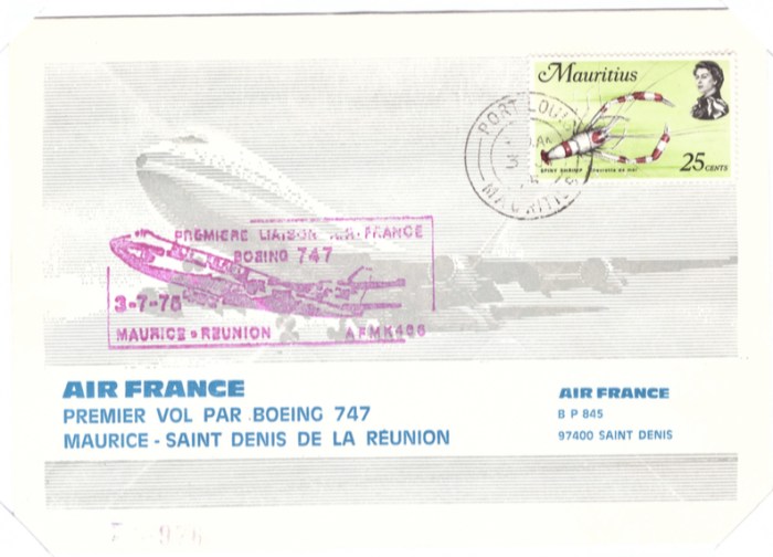 1975 AF First light_1