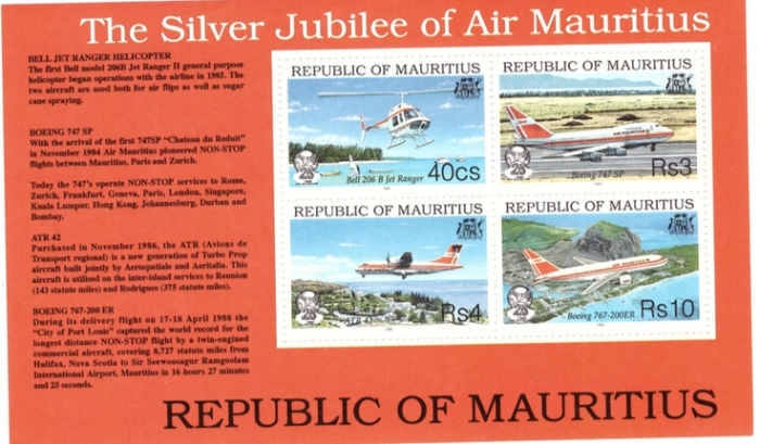 Silver jubilee Air Mauritius