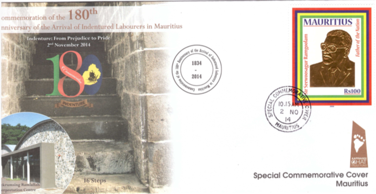 2014-180th indentured lab