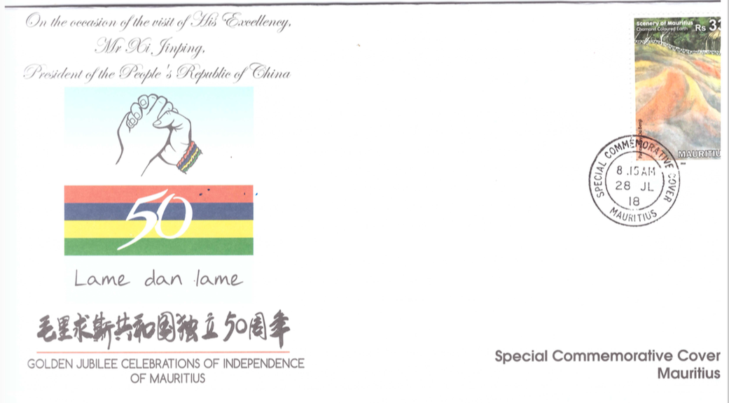 Screen Shot 2018-10-07 at 14.38.25