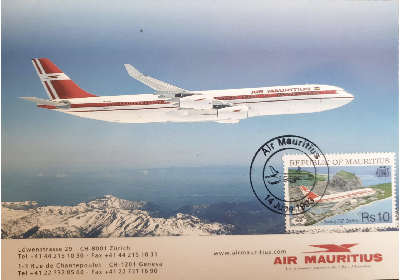 Screenshot 2021-04-05 at 17.59.36